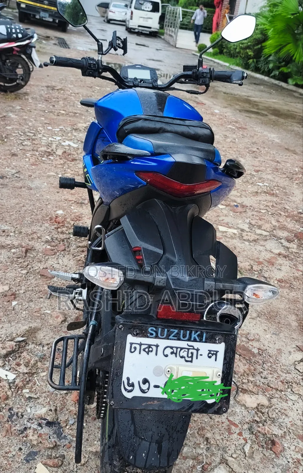 সুজুকি জিক্সার ২০২৪ নীল