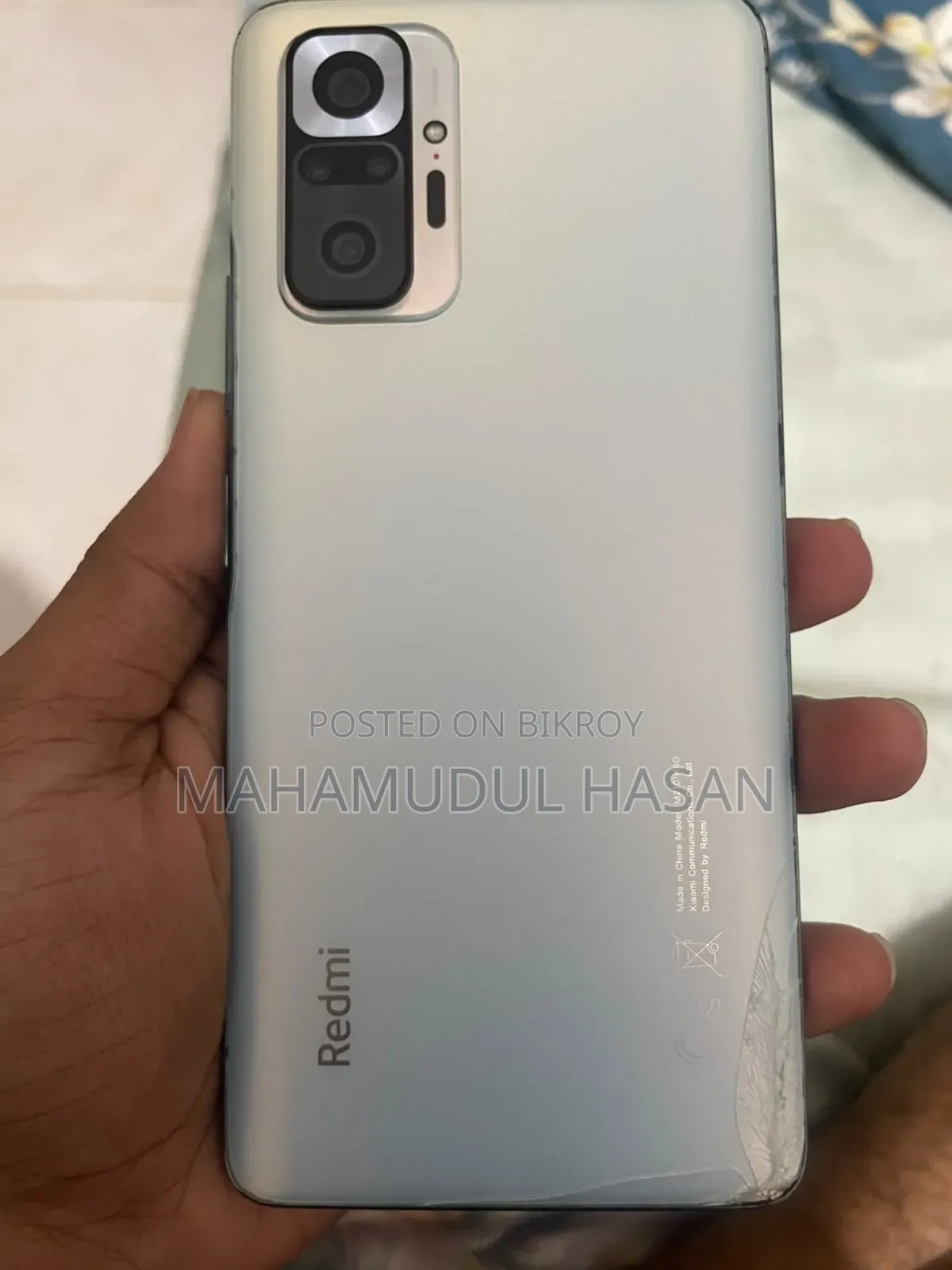 শাওমি রেডমি নোট ১০ প্রো ১২৮ জিবি ব্লু