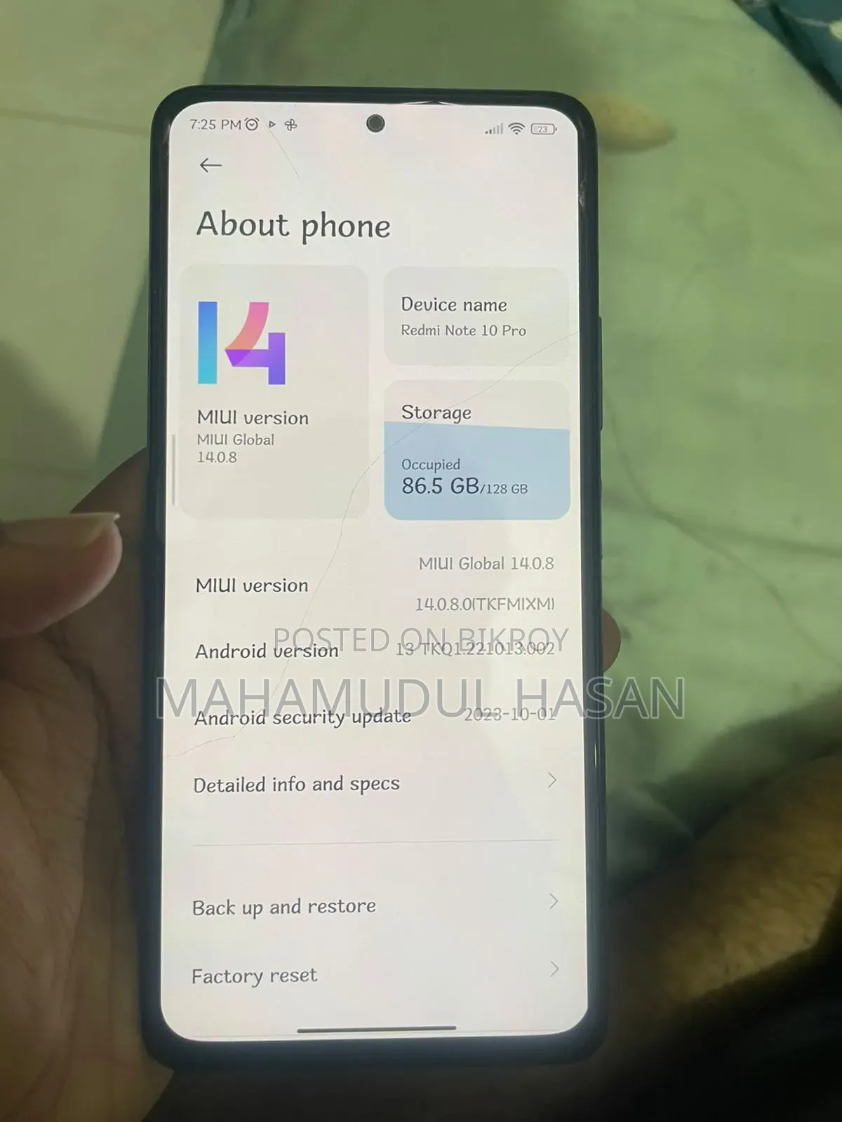 শাওমি রেডমি নোট ১০ প্রো ১২৮ জিবি ব্লু