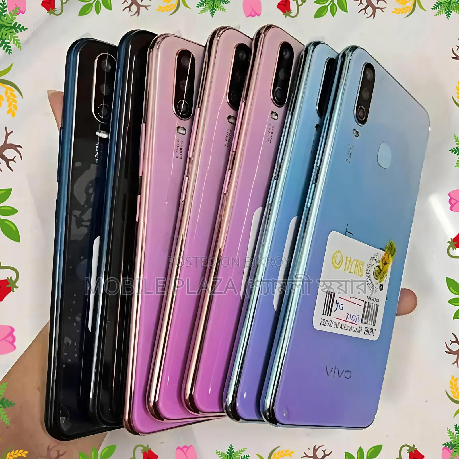New Vivo Y17 256 GB