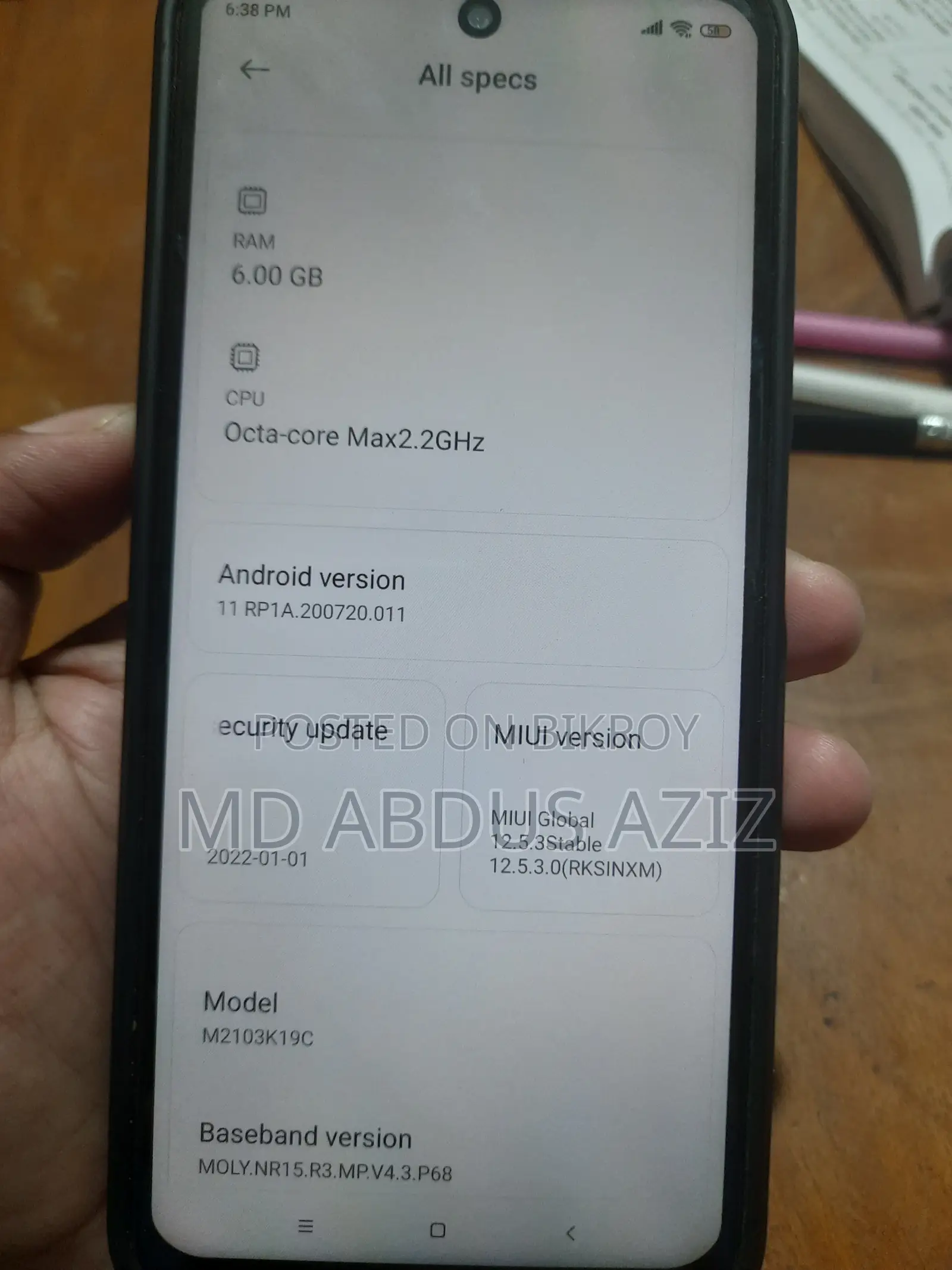 শাওমি রেডমি ৪ জিবি রেড