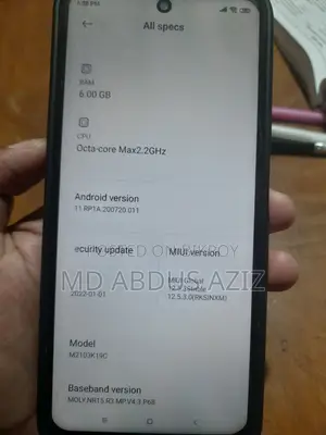 শাওমি রেডমি ৪ জিবি রেড