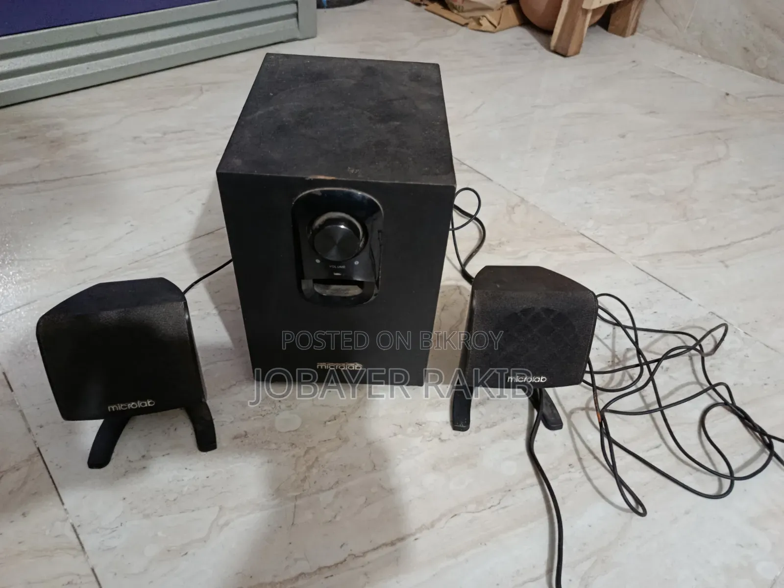 মাইক্রোল্যাব এম-১০৮বিটি সাউন্ডবক্স