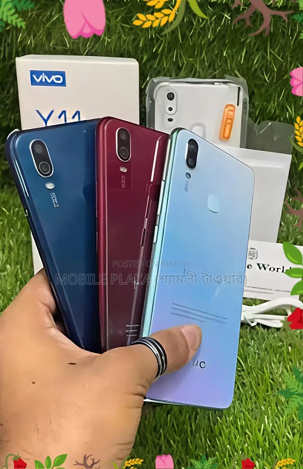 New Vivo Y11 32 GB