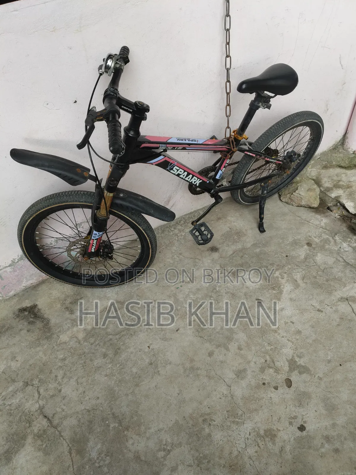 বাচ্চাদের সাইকেল