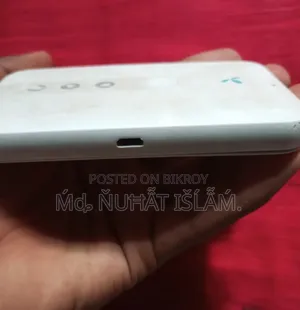 Modem or Router
