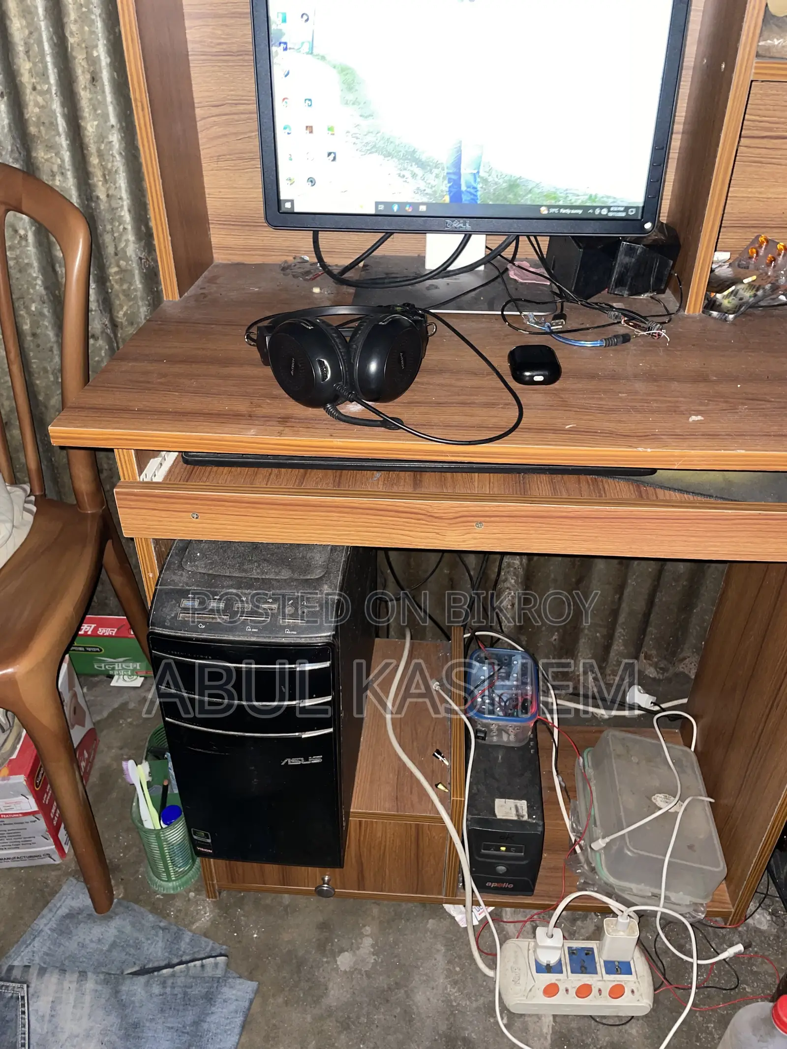 Desktop Computer 16GB Intel Core i7 SSD 128GB