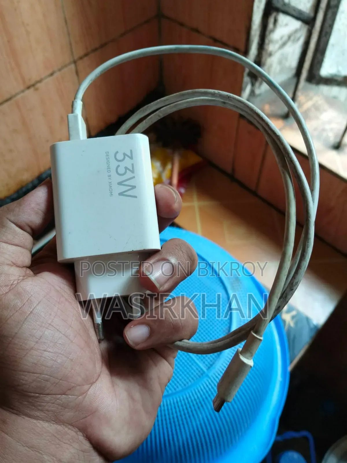 Xiaomi Original Super Fast Charger 33 Watt