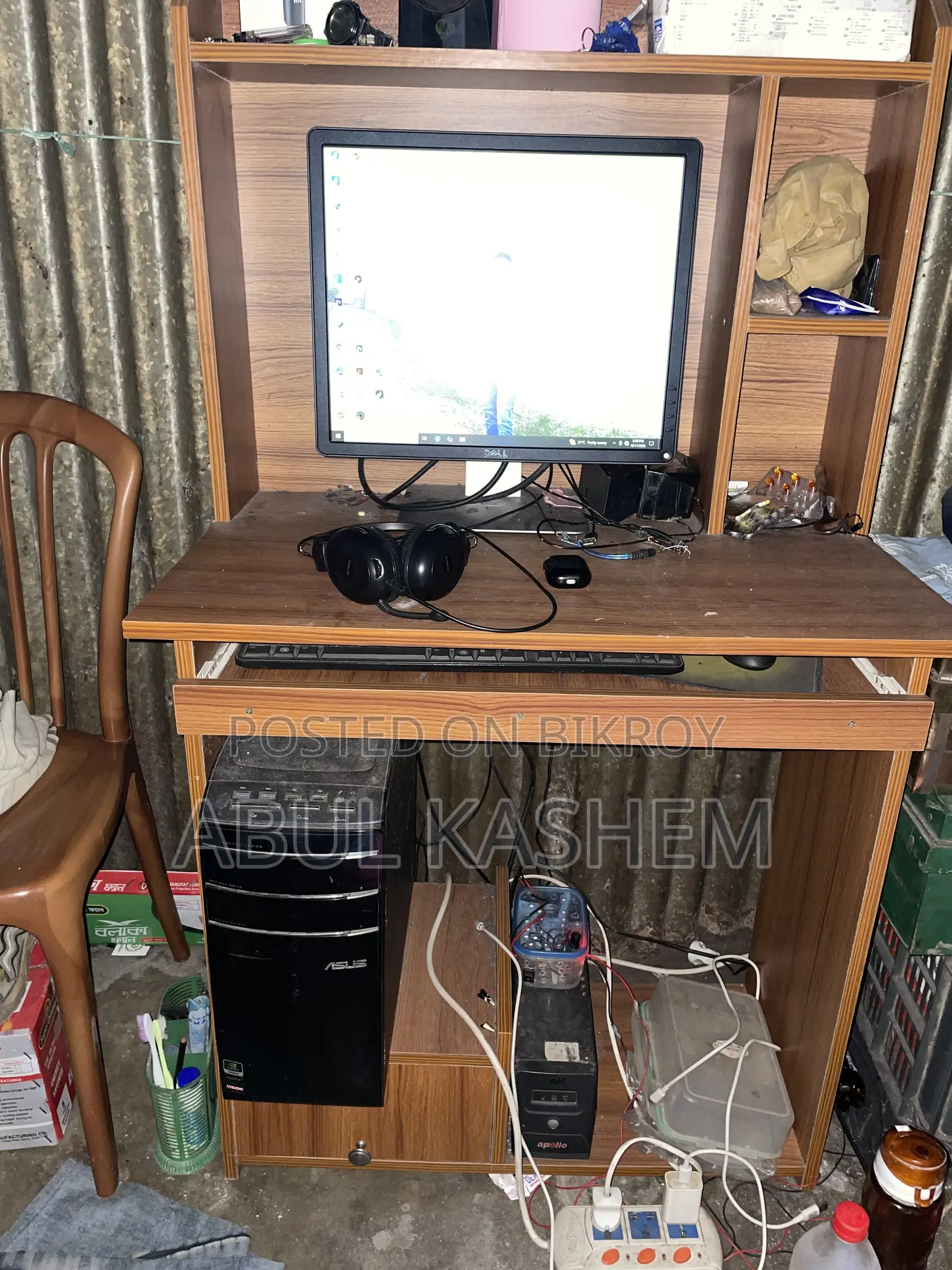 Desktop Computer 16GB Intel Core i7 SSD 128GB