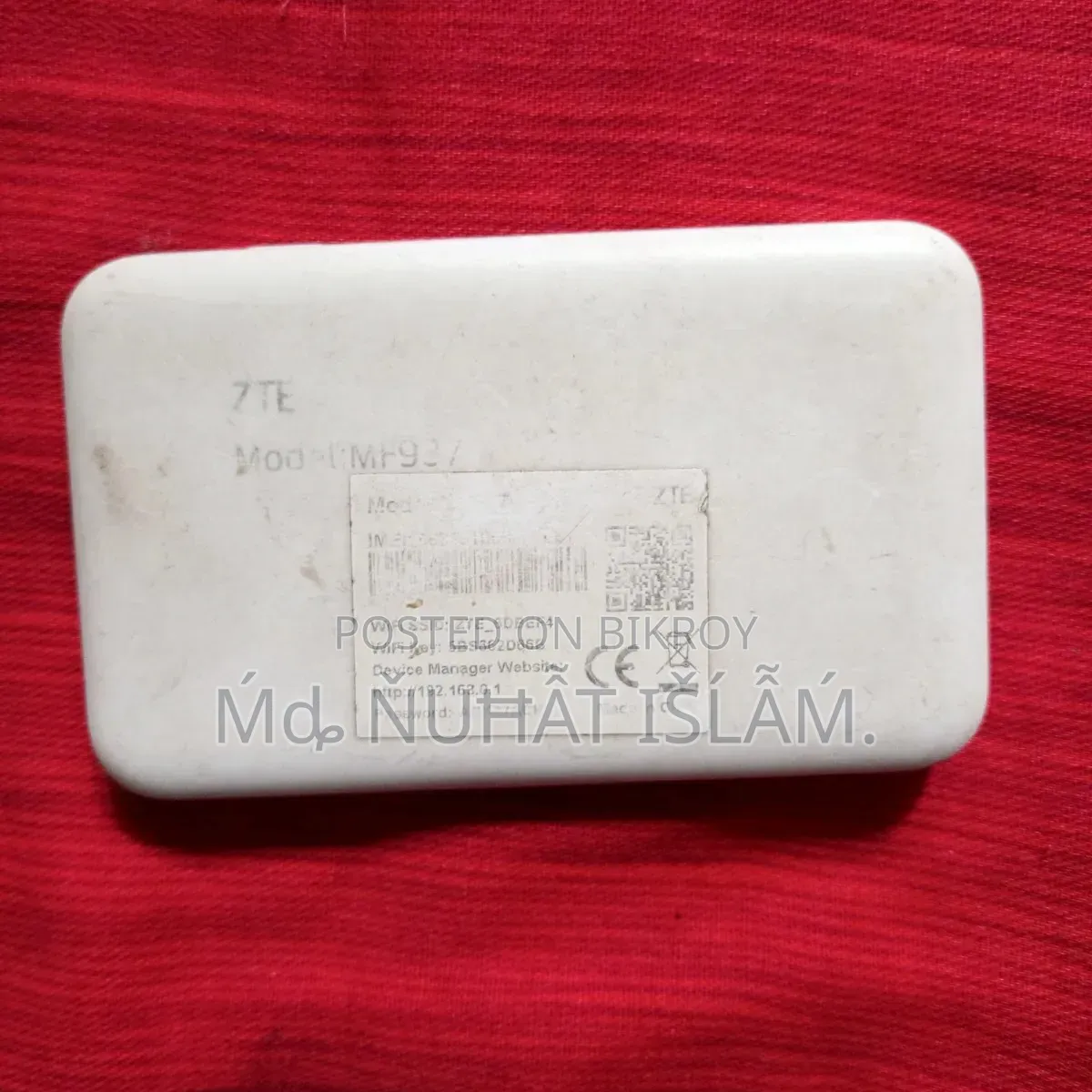 Modem or Router