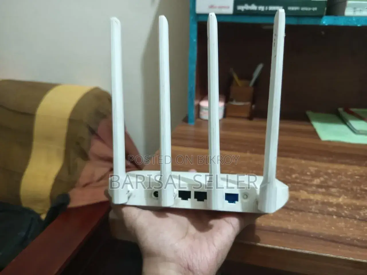 Wifi Router