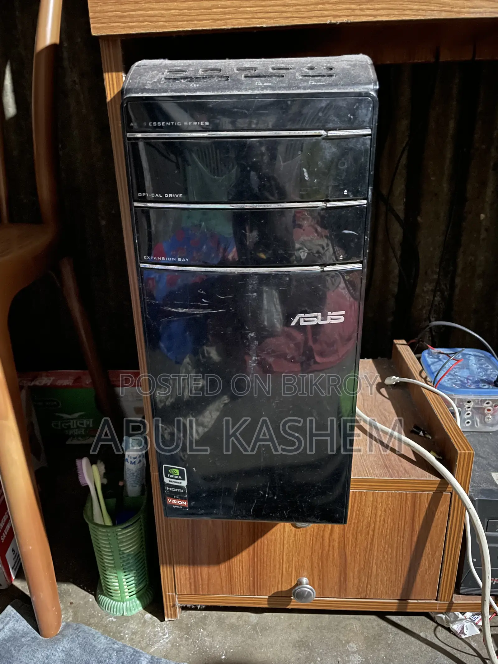 Desktop Computer 16GB Intel Core i7 SSD 128GB