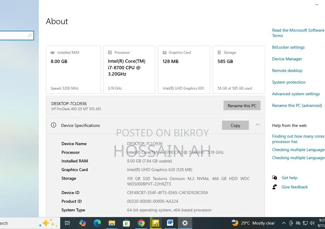 Desktop Computer HP 8GB Intel Core i7 HDD+SSD 128GB