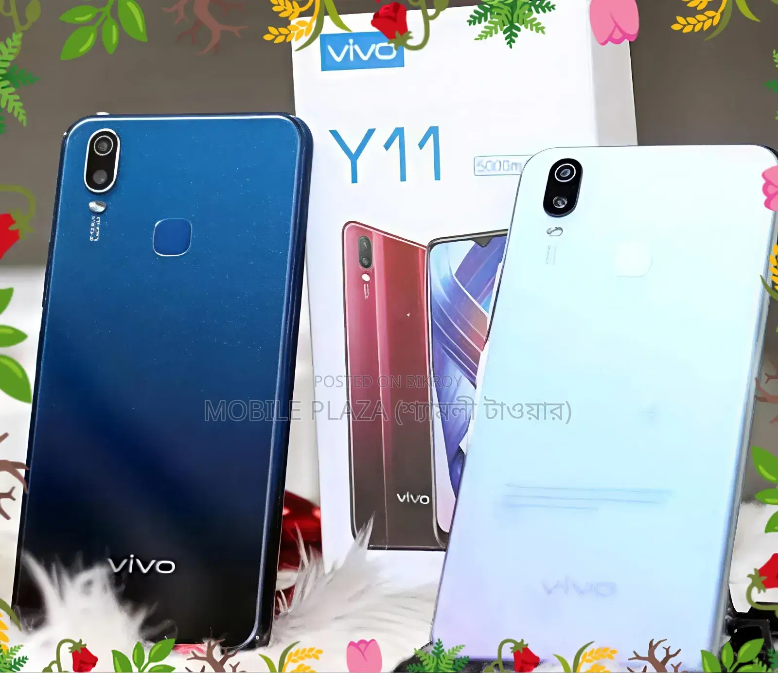 নতুন ভিভো ওয়াই১১ ৩২ জিবি