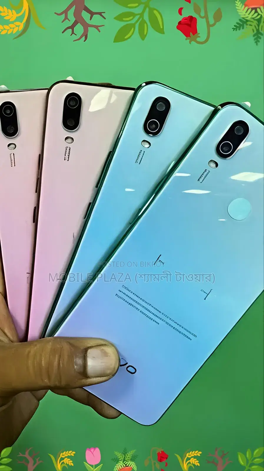 নতুন ভিভো ওয়াই১১ ৩২ জিবি