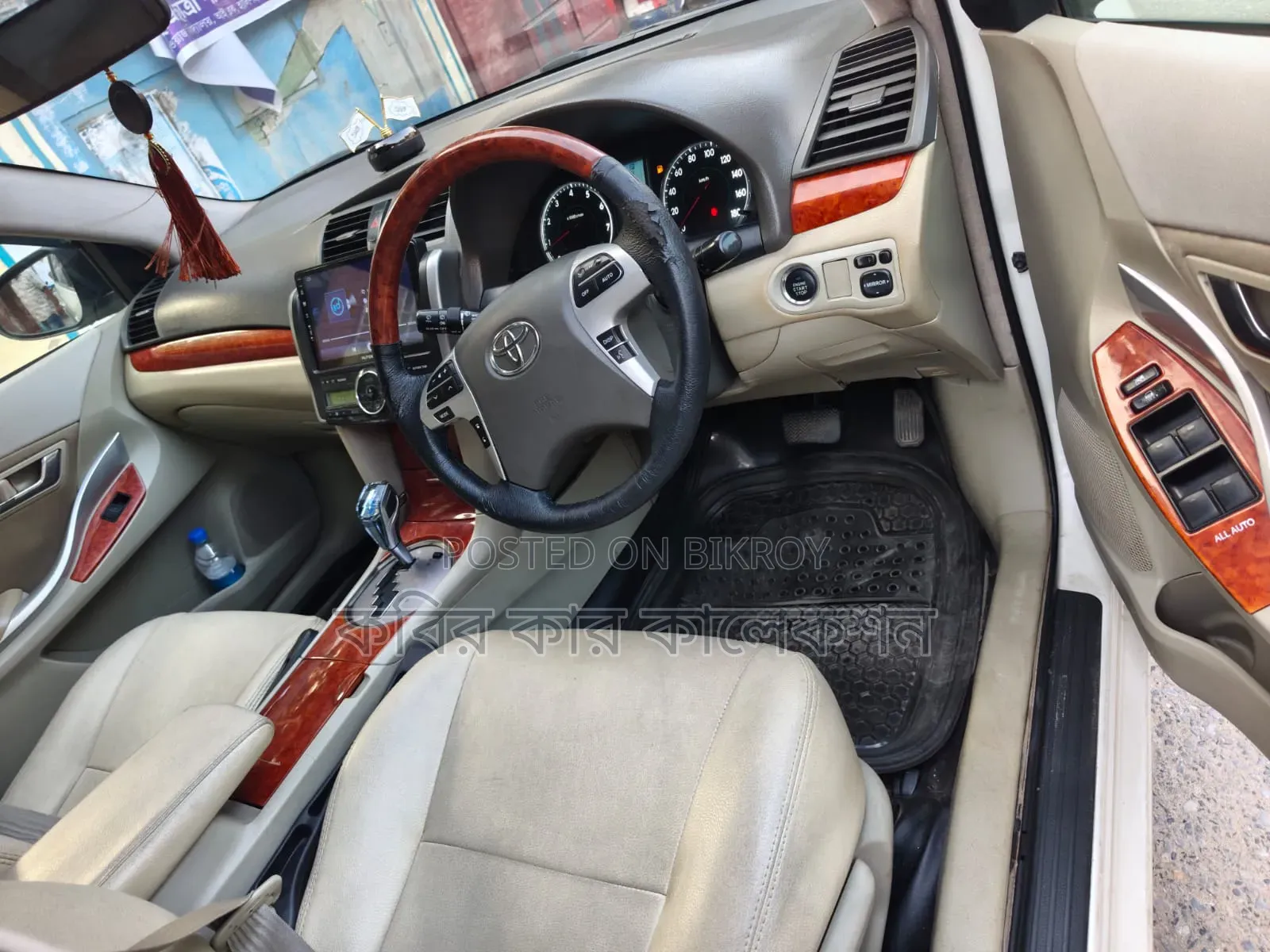 Toyota Premio 2008 Pearl