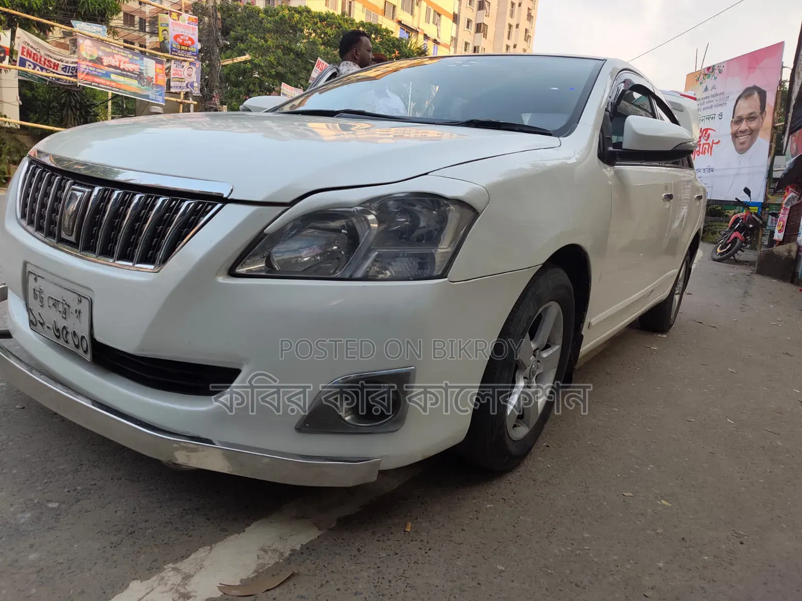 Toyota Premio 2008 Pearl