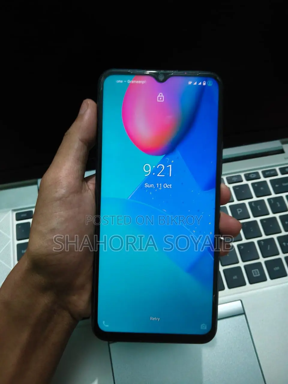 Vivo Y12s 32 GB Blue