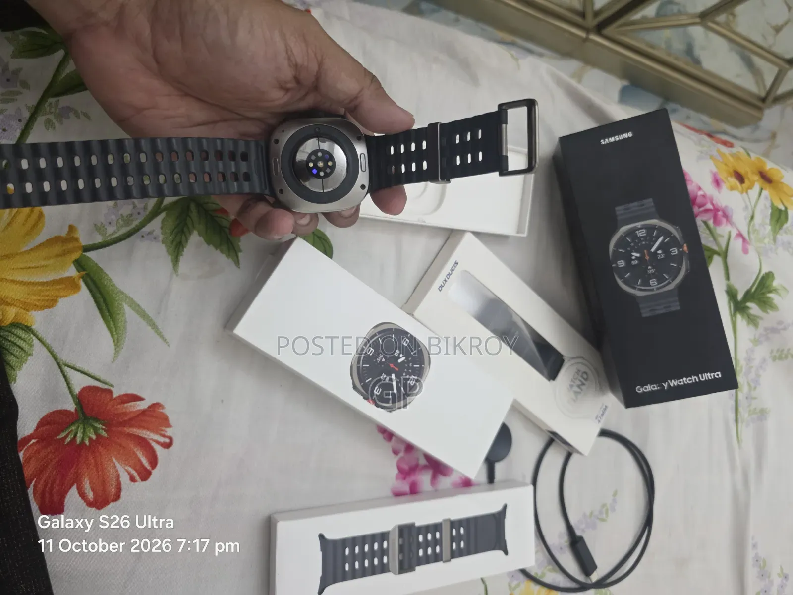 স্যামসাং গ্যালাক্সি ওয়াচ আল্ট্রা