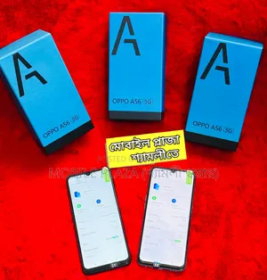 নতুন অপো এ৫৬ ৫জি ২৫৬ জিবি