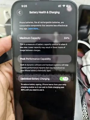 অ্যাপল আইফোন ১৩ প্রো ম্যাক্স ২৫৬ জিবি ব্লু