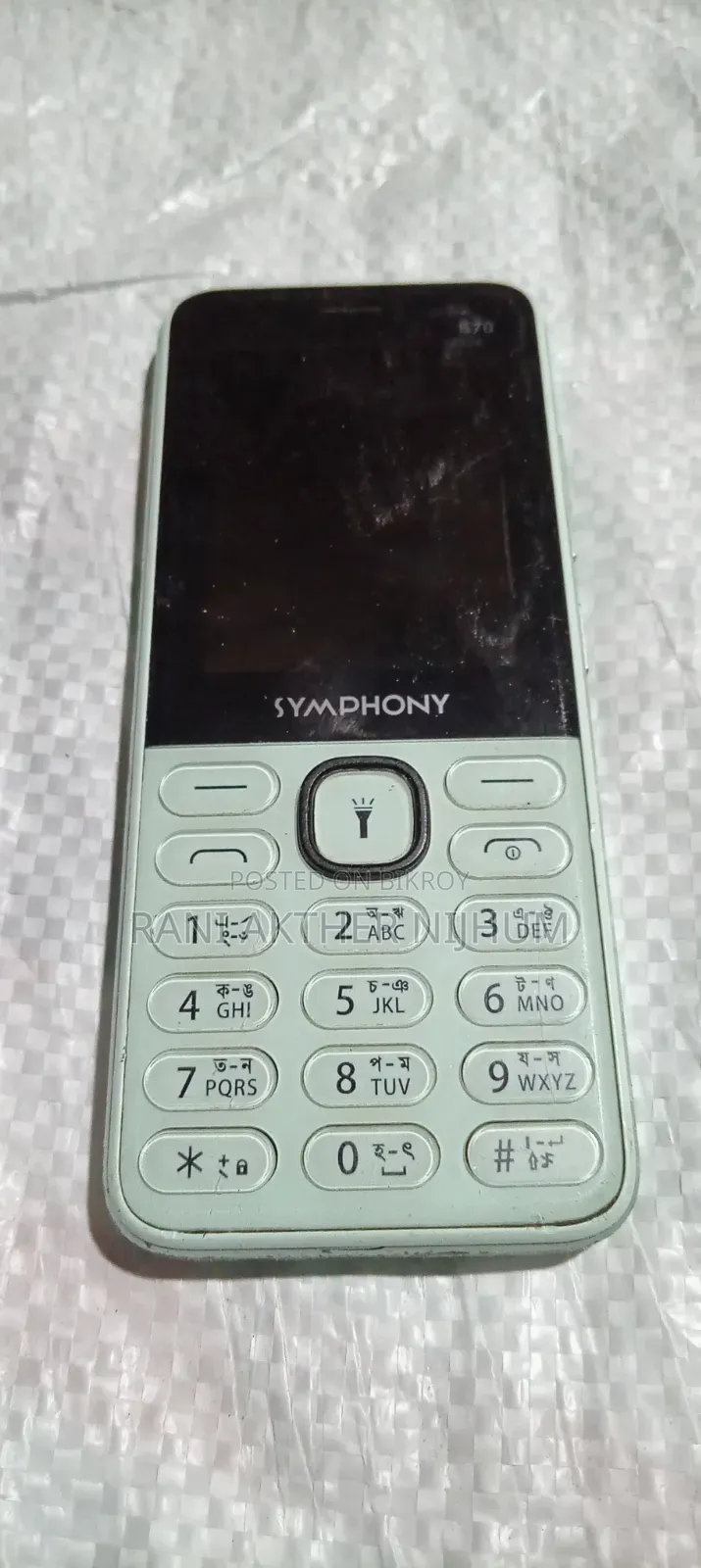 সিমফনি এস৭০ রেড