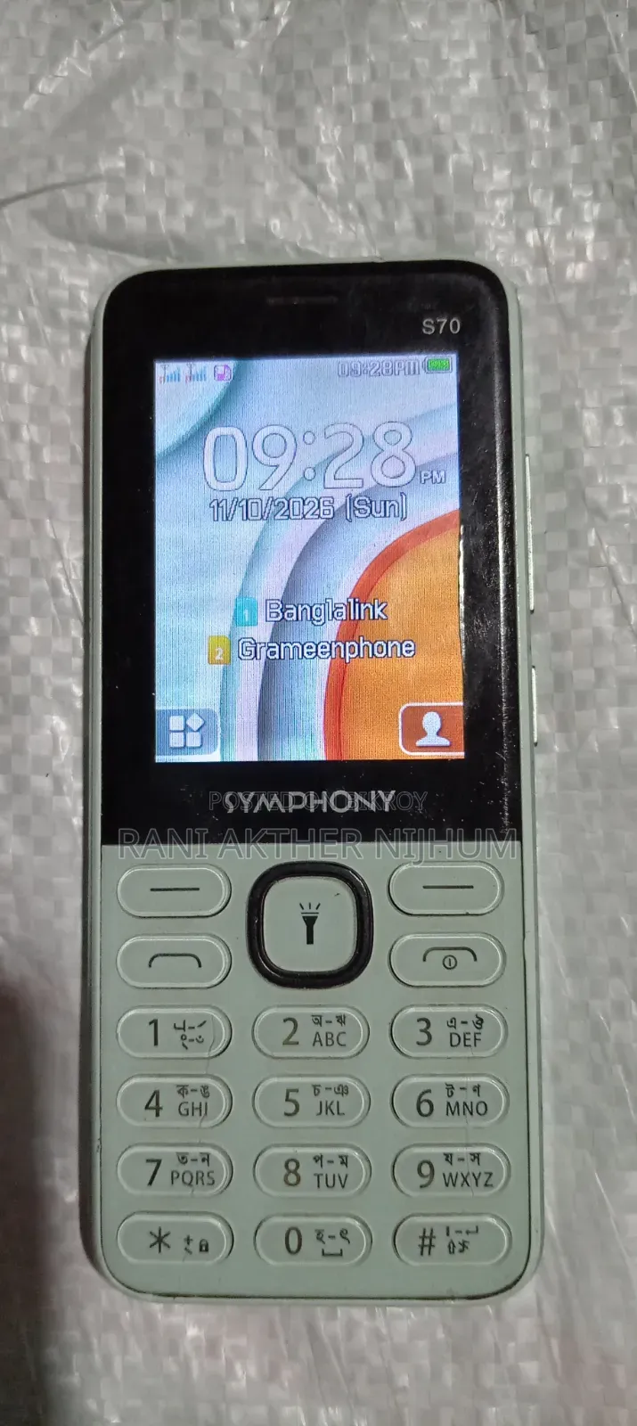 সিমফনি এস৭০ রেড