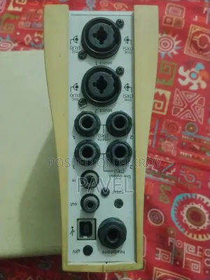 MBOX 1, Soundcard