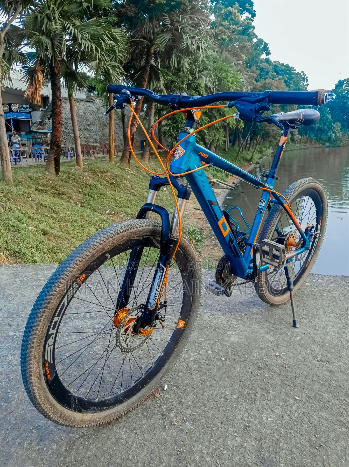কোর প্রজেক্ট ২০০