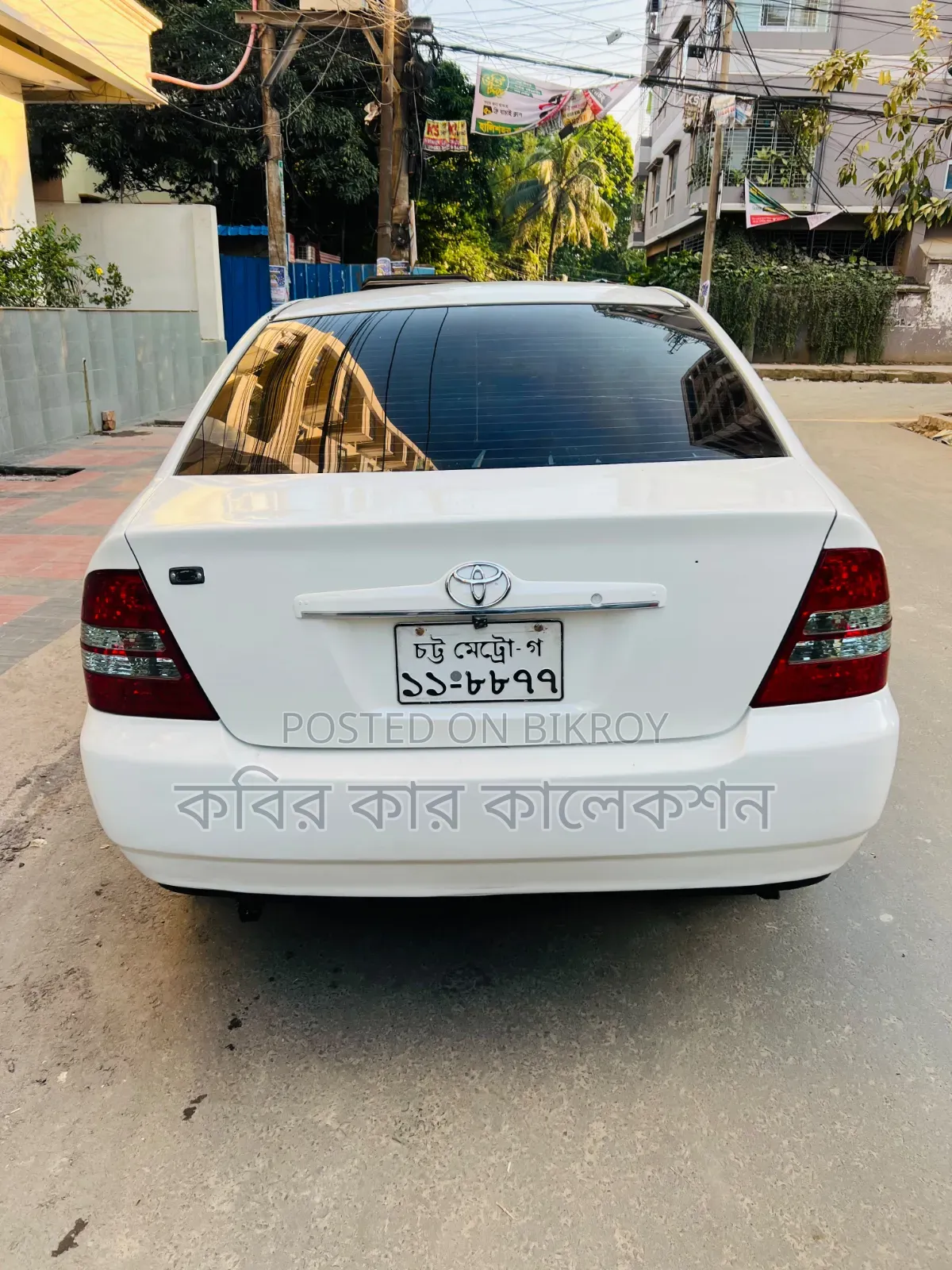 Toyota Corolla 2003 White