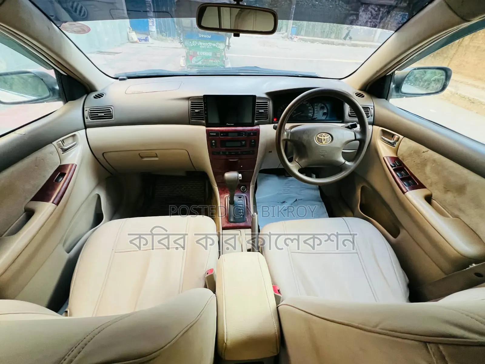 Toyota Corolla 2003 White