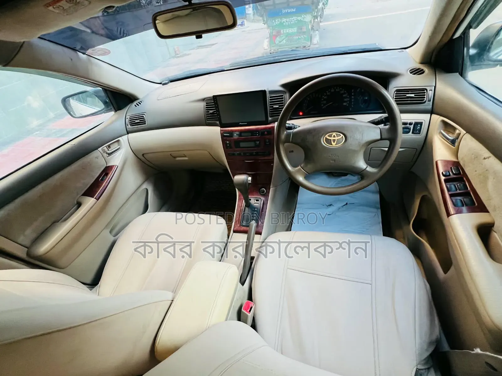 Toyota Corolla 2003 White