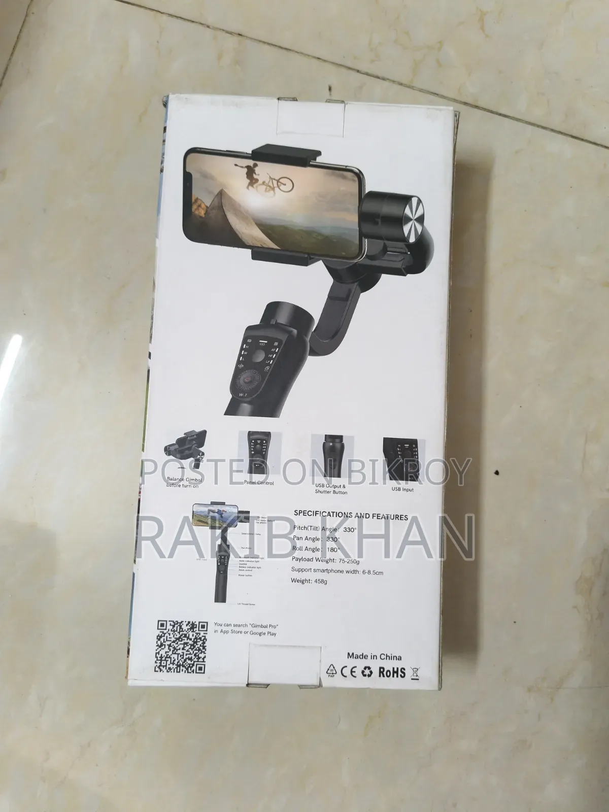 S5B 3-Axis Mobile Gimbal