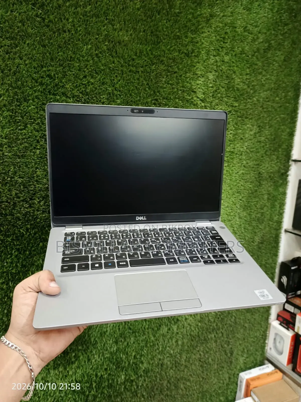 Laptop Dell Latitude 5310 8GB Intel Core i5 SSD 256GB