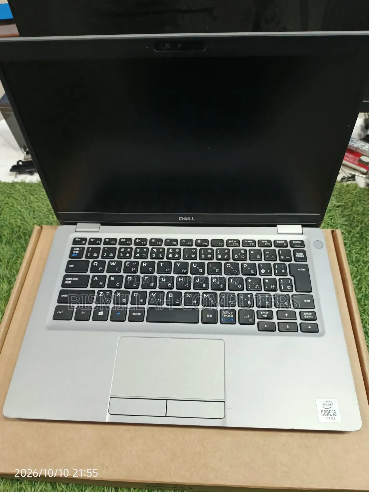 Laptop Dell Latitude 5310 8GB Intel Core i5 SSD 256GB