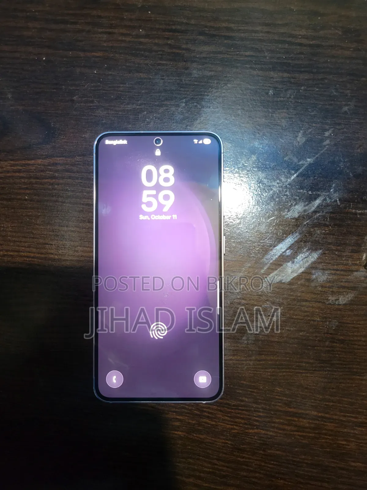 Samsung Galaxy S23 256 GB Purple
