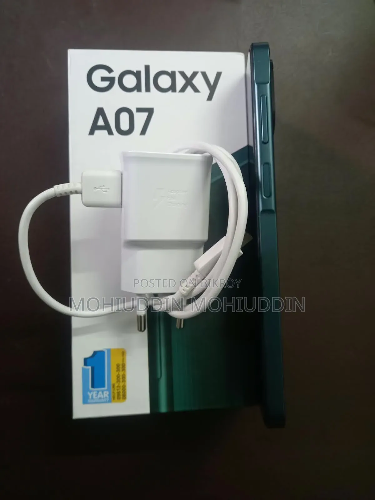 New Samsung Galaxy A07 128 GB Bronze