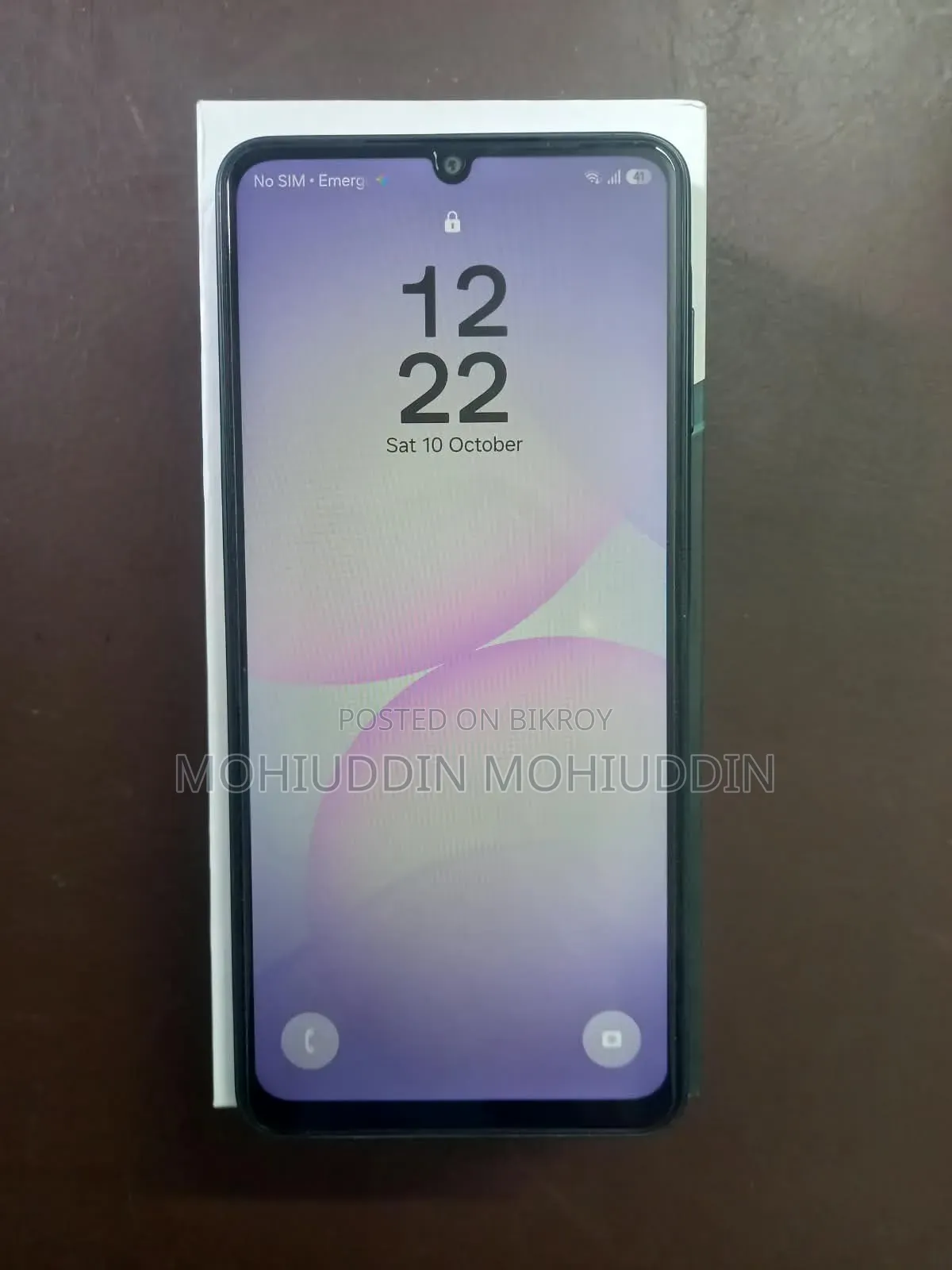 New Samsung Galaxy A07 128 GB Bronze