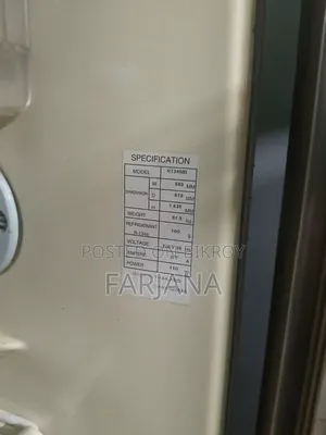 Refrigerator