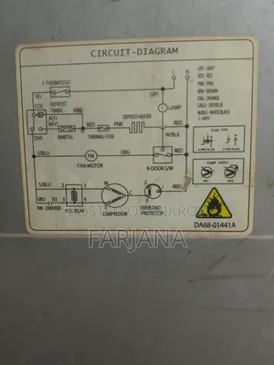 Refrigerator