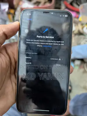 অ্যাপল আইফোন এক্সআর ১২৮ জিবি গোল্ড