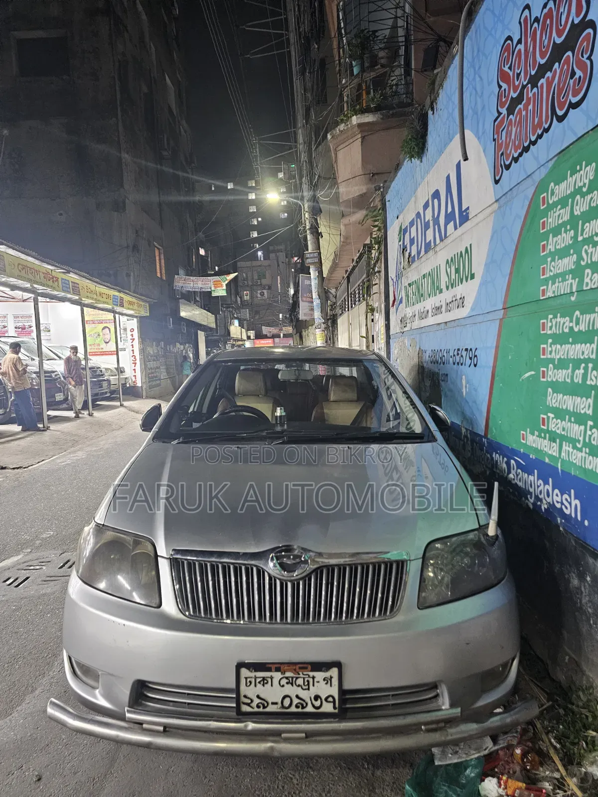 Toyota Corolla 2006 Silver