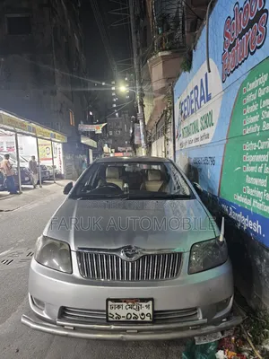 Toyota Corolla 2006 Silver