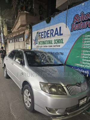 Toyota Corolla 2006 Silver