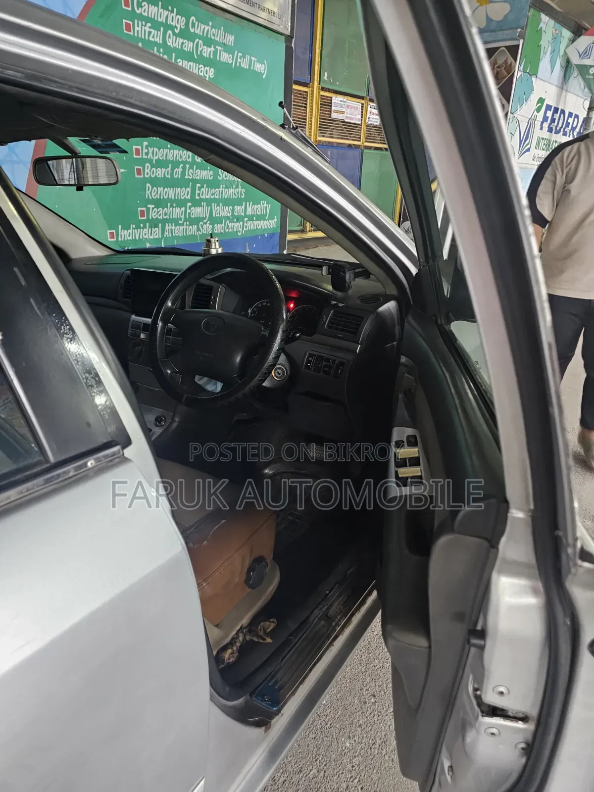 Toyota Corolla 2006 Silver