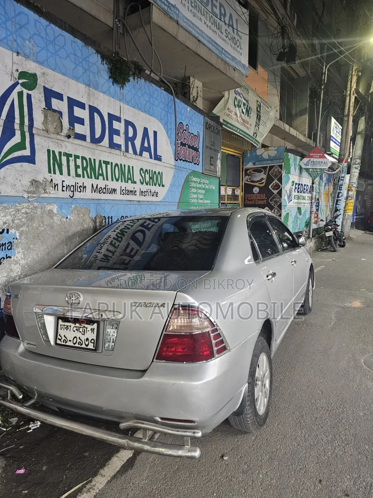 Toyota Corolla 2006 Silver
