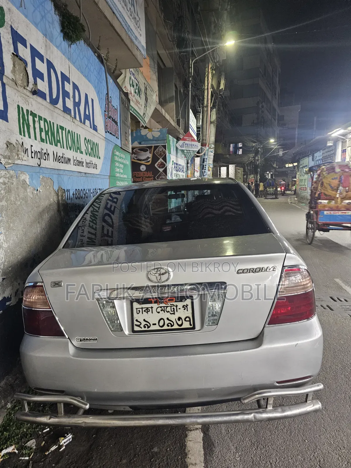 Toyota Corolla 2006 Silver