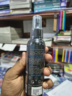 মুসতাক ফেসওয়াশ