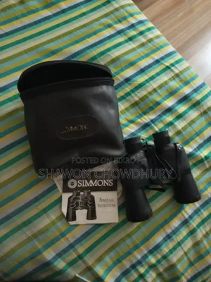 Simmons Porro Prism Binocular