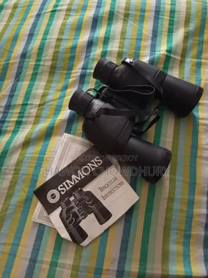 Simmons Porro Prism Binocular